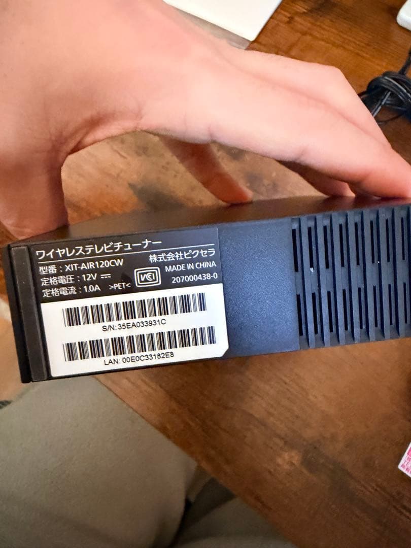 その他 Xit-AIR120CW