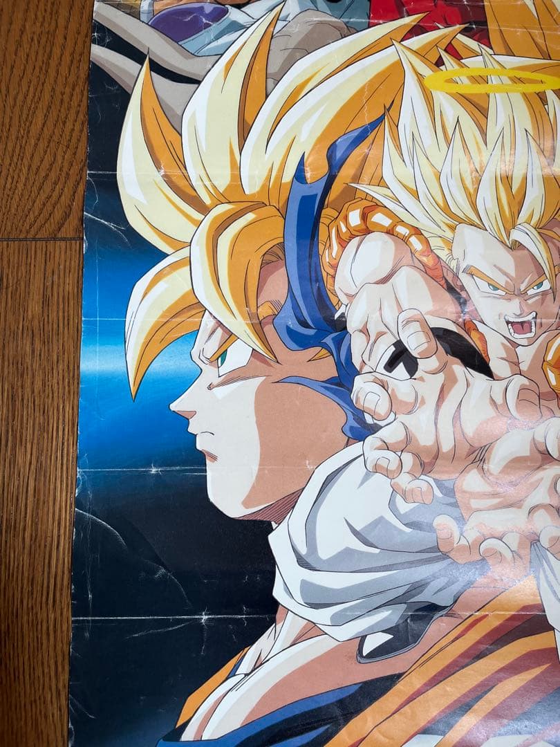 ドラゴンボールz ポスター　復活のフュージョン　1995 貴重