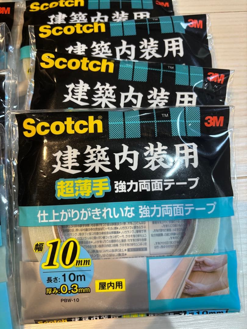 Scotch 建築内装用 両面テープ 10mm 10m 18個セット