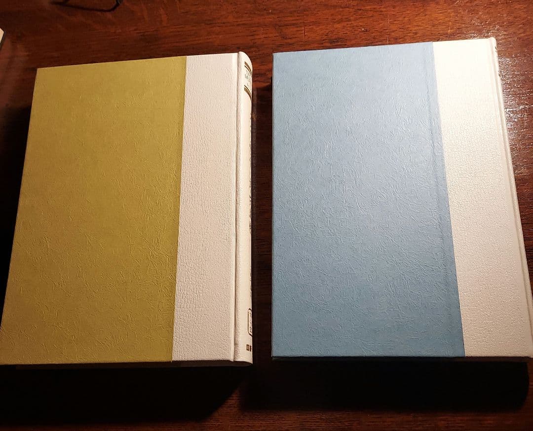 「世界心霊宝典」全5巻セット　国書刊行会