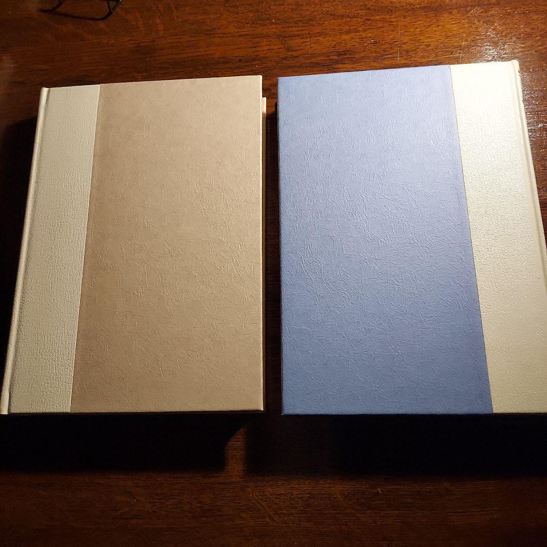 「世界心霊宝典」全5巻セット　国書刊行会