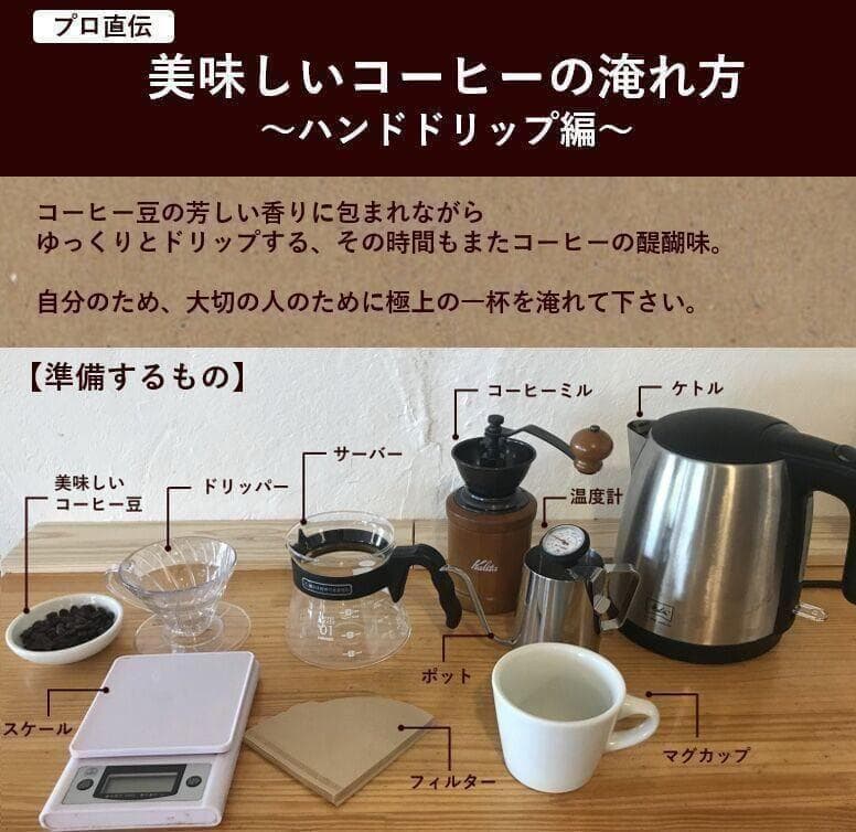 オーガニックコーヒー ダーク フェアトレード 1kg 粉 コーヒー豆 ネパール
