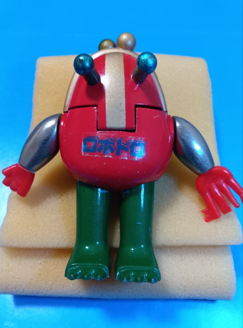 と*じ様 ポピー【超合金】ロボドロ（中古品）がんばれロボコン　ポピニカ