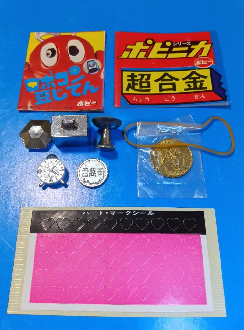 と*じ様 ポピー【超合金】ロボドロ（中古品）がんばれロボコン　ポピニカ