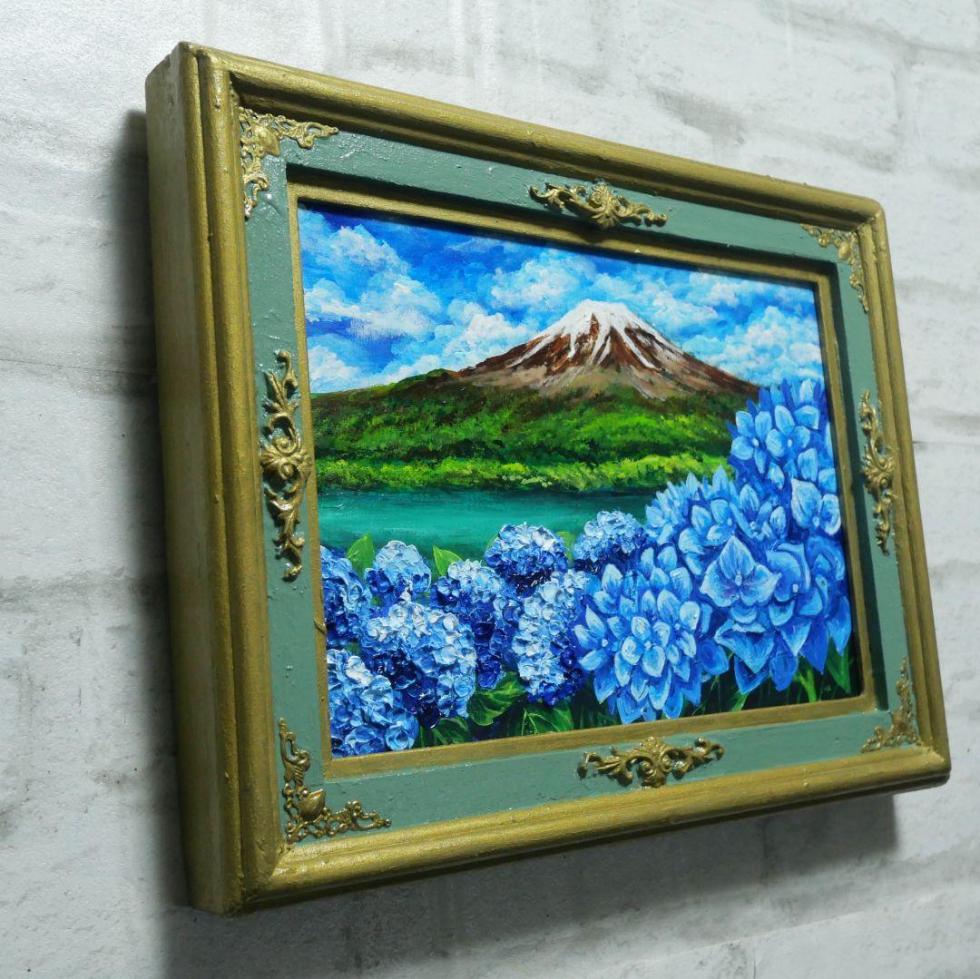 油絵 油彩 油彩画 絵 絵画【富士山と紫陽花】