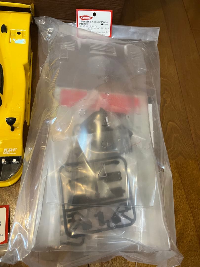 京商　プラズマ　LM カーボンエディション