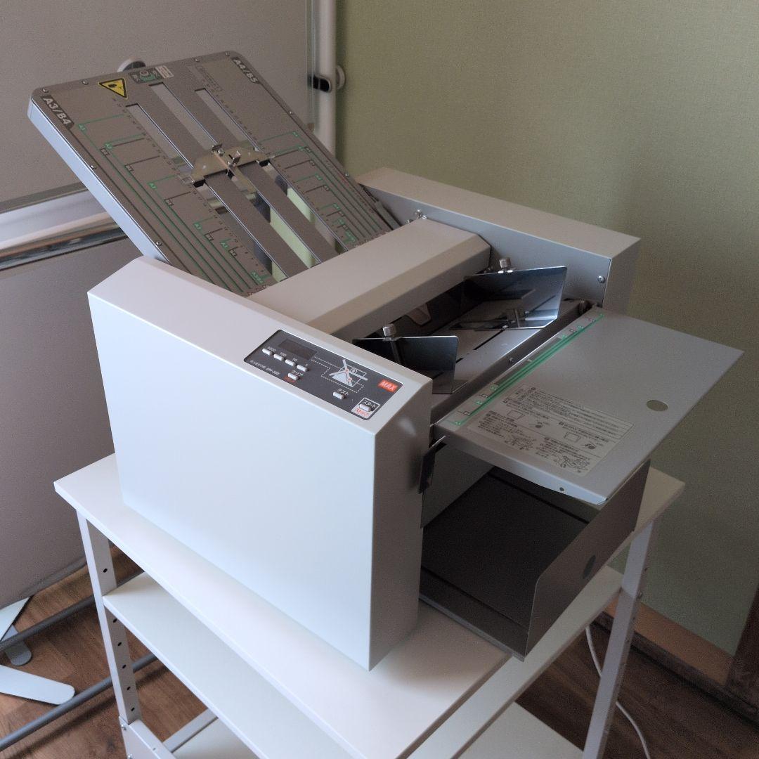 マックス 卓上紙折り機 EPF-300