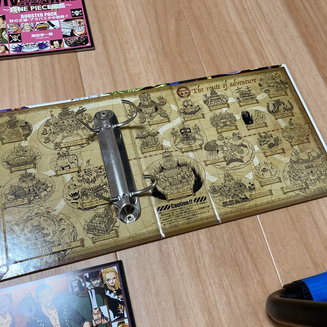 ONE PIECE ビブルカード VIVRE CARD 全セット