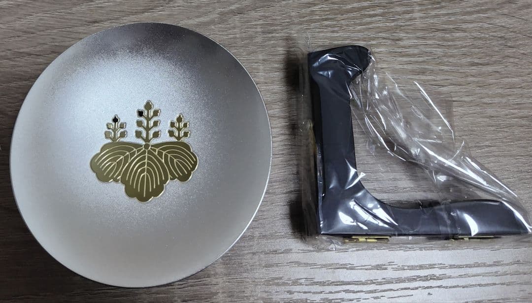 【陸上自衛隊】防衛省　永年勤続　銀杯