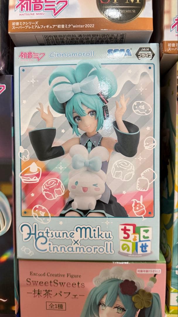 初音ミク フィギュア 33体セット 未開封 まとめ売り　MPS1