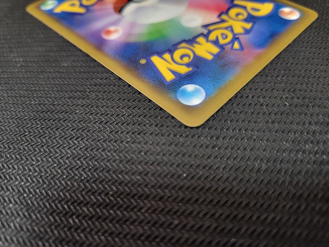 【美品】横線なしかんこうきゃく SR TAG TEAM GXタッグオールスタ