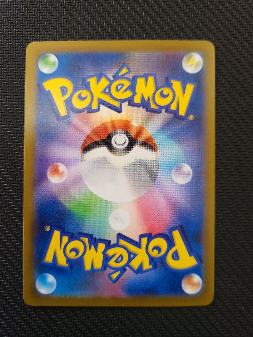 【美品】横線なしかんこうきゃく SR TAG TEAM GXタッグオールスタ