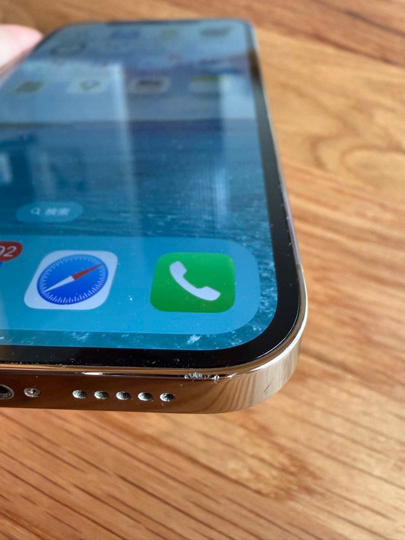 携帯電話本体 iPhone12 Pro 128GB