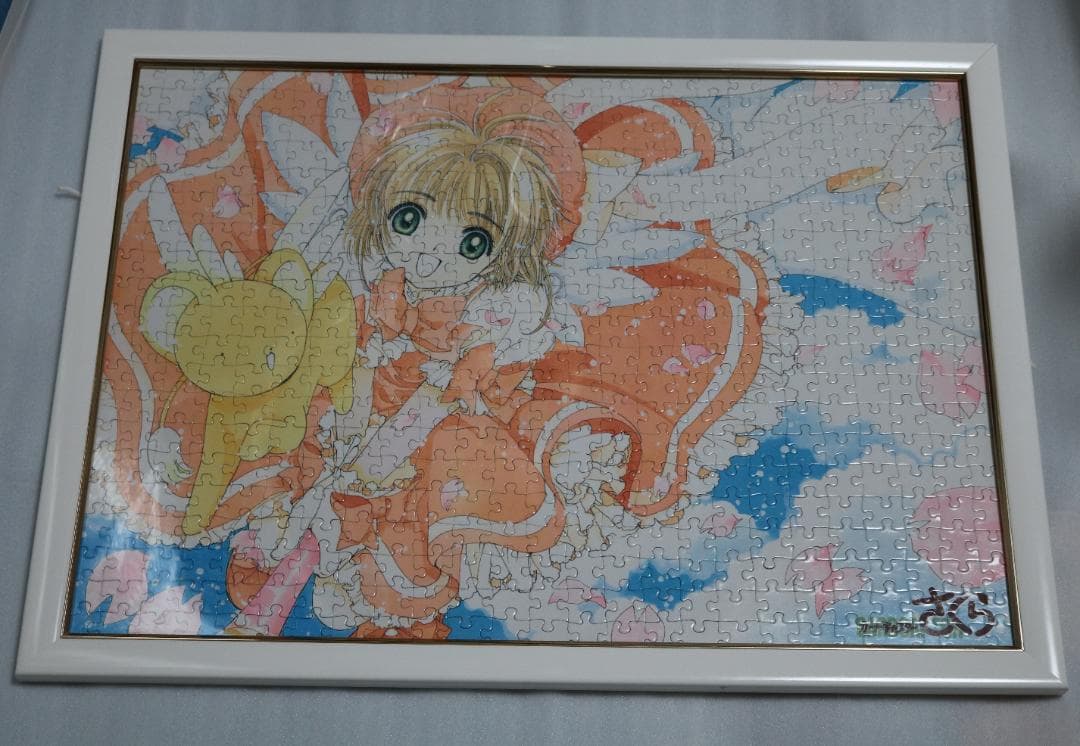 d#️⃣#️⃣ 木之本桜　ジグソーパズル　【カードキャプターさくら】