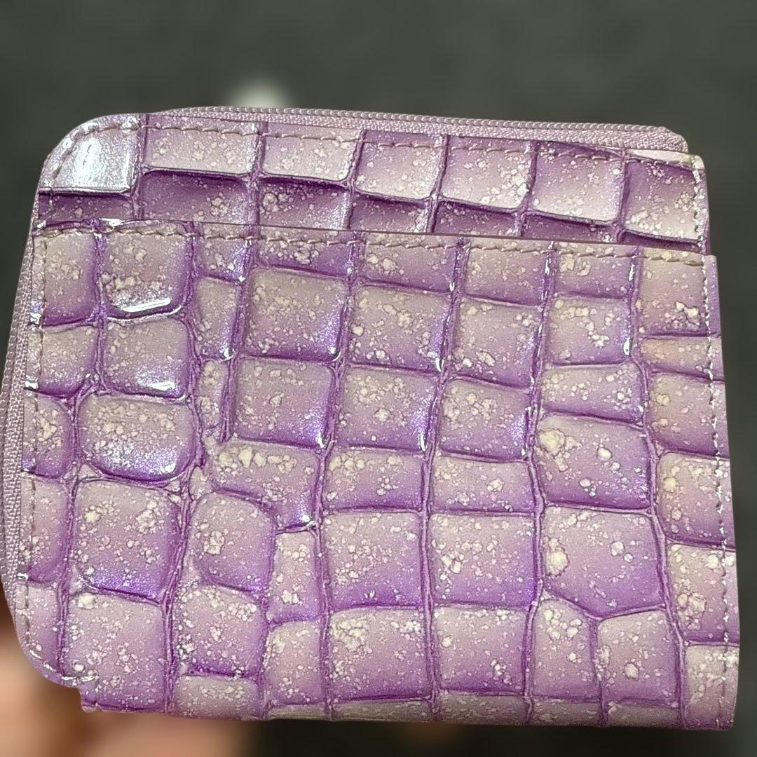 ATAG クロコダイル風パープル二つ折り財布