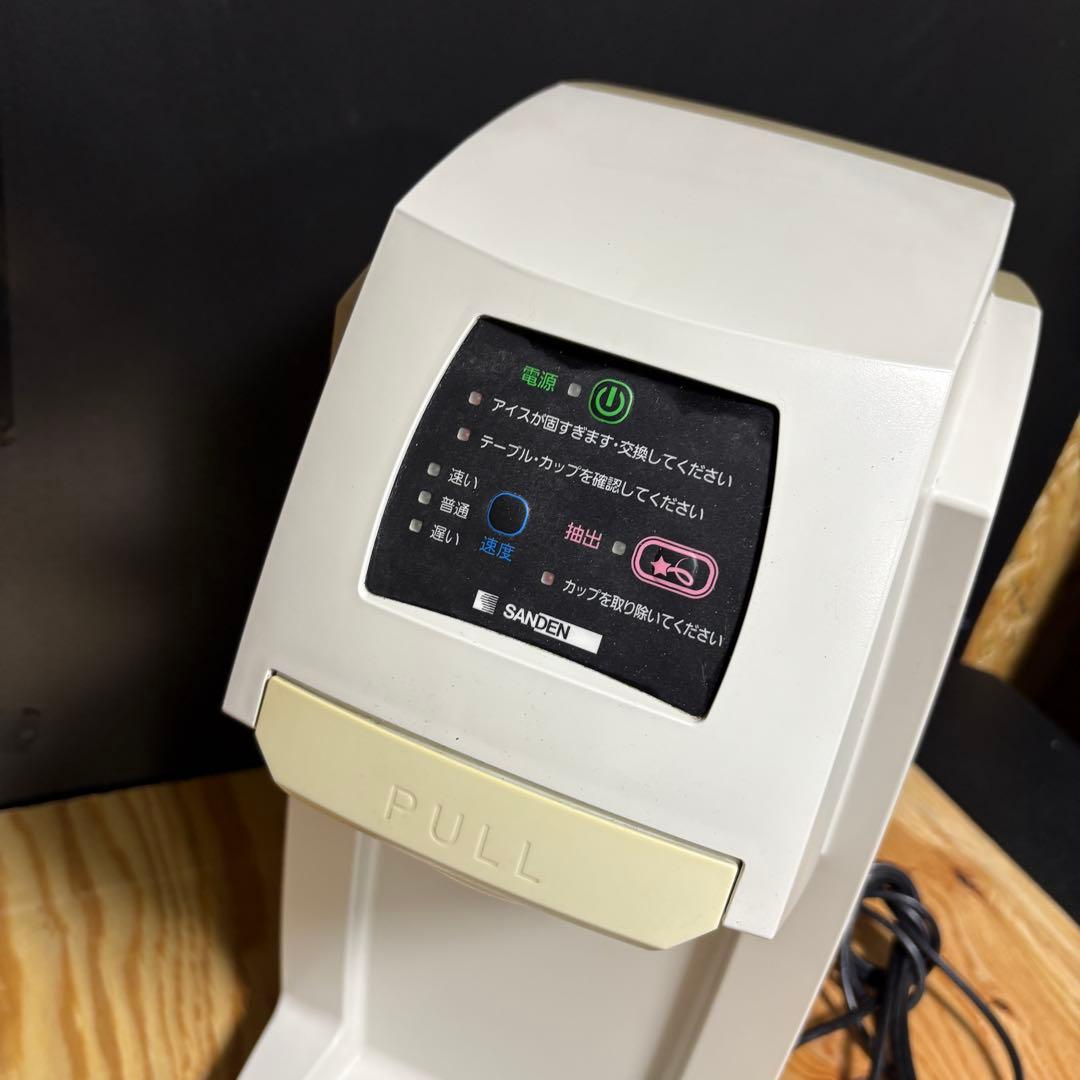 SANDEN サンデン　ソフトクリームマシン CIM-10A