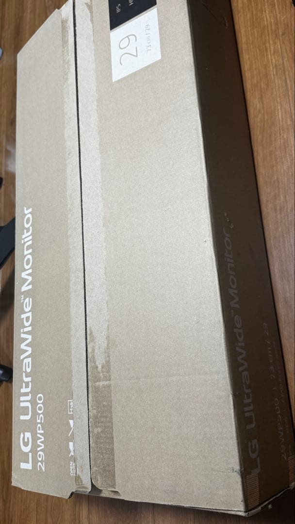 LG 29インチ ウルトラワイドモニター 29WP500