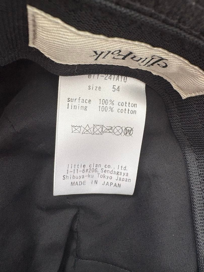 海外子供服 elfinfolk エルフィン elfin エルフィンフォルク