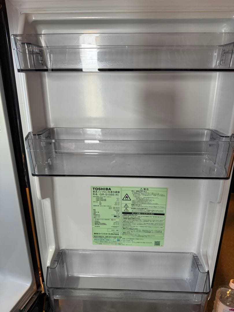 [梱包・発送たのメル便] 東芝冷蔵庫 GR-S15BS 2020年製