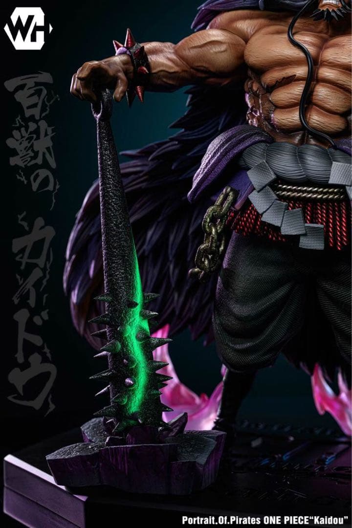 ワンピース 四皇 百獣 カイドウ フィギュア 新品