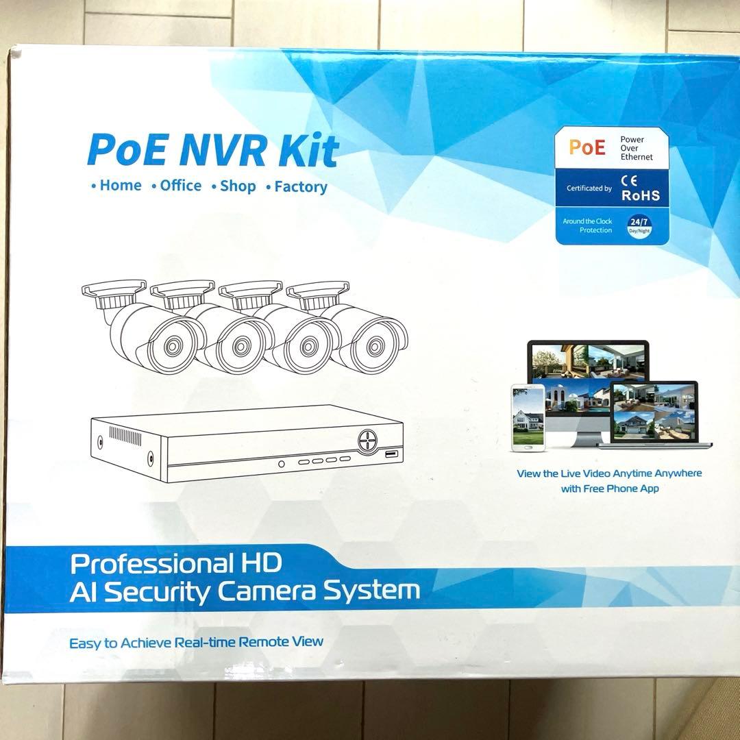 防犯カメラセット（モニタ付き） LWEST-YG220