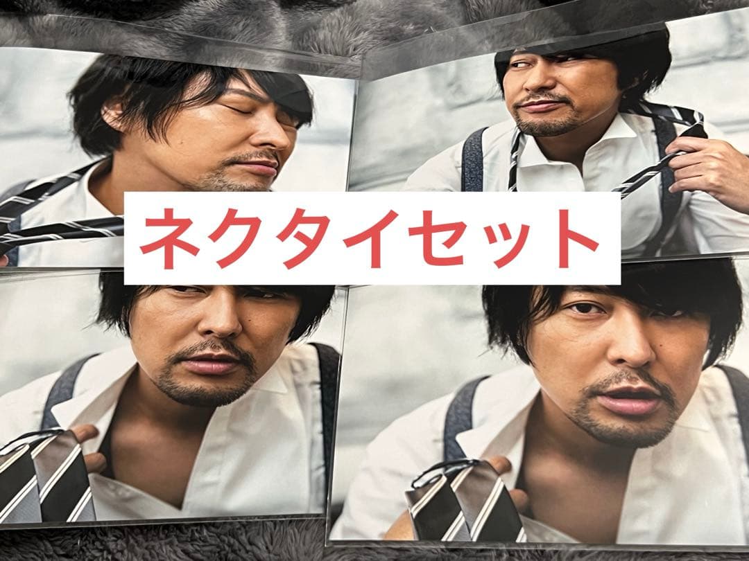 吉野裕行 大判2L生写真 16枚セット レア 声優 吉野裕行と読書会 小学館