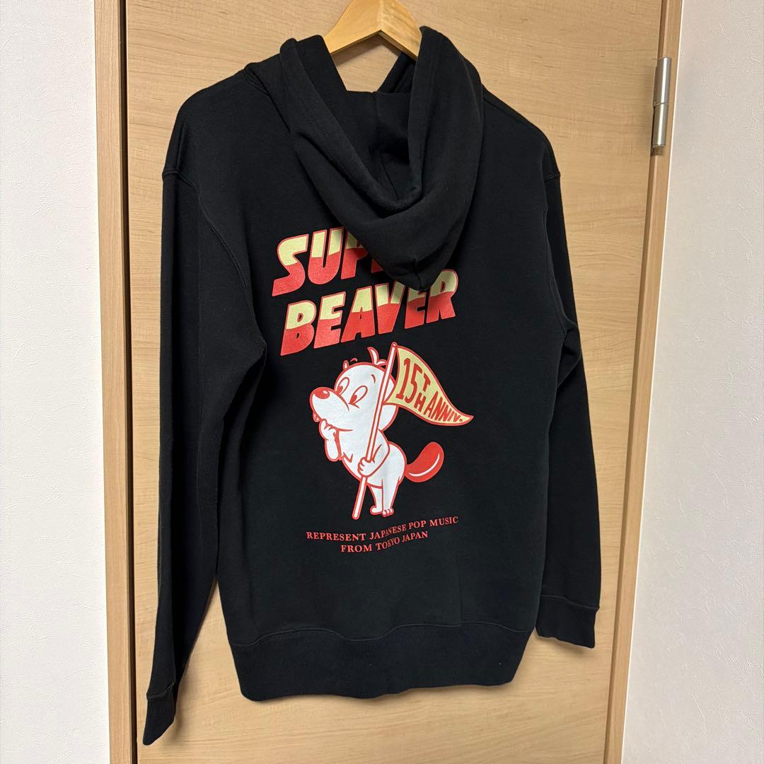 SUPER BEAVER 15周年　パーカー　サイズL スーパービーバ