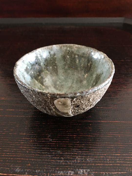 ばけらった　加守田窯『杯』ぐい呑　加守田太郎　加守田章ニ