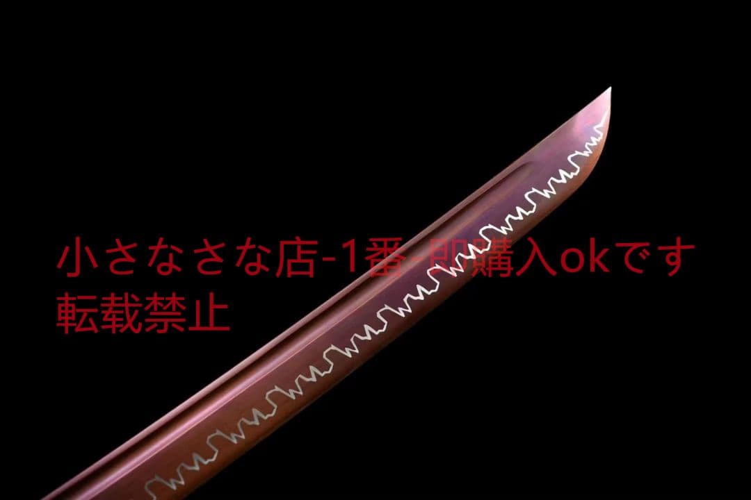 武具　刀装具　日本刀　模造刀   居合刀 血魂  不死斬