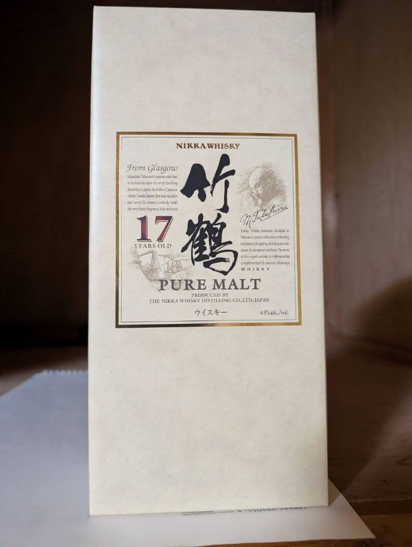 NIKKA WHISKY ニッカウイスキー 竹鶴 17 Pure Malt