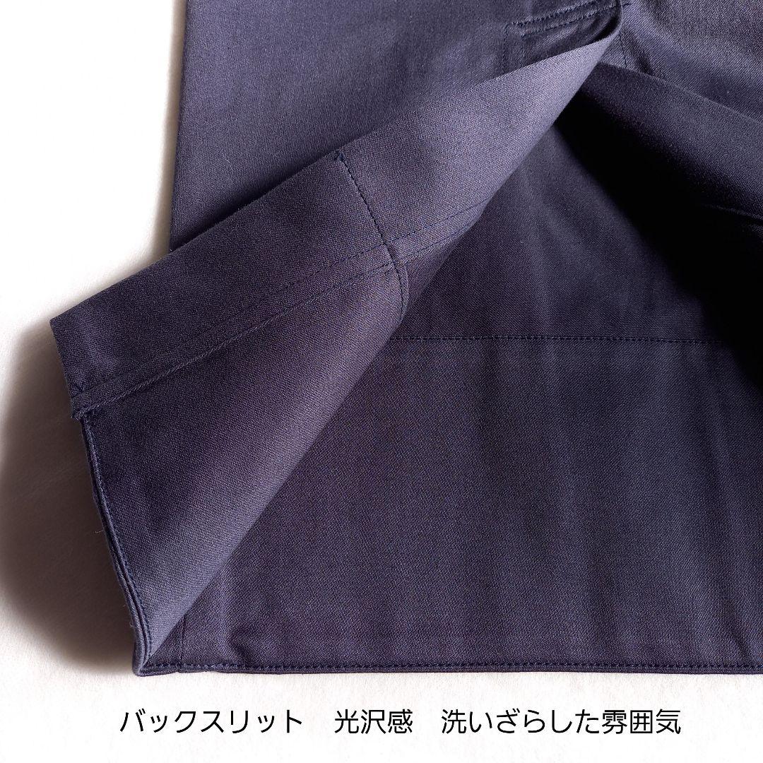 未使用タグ付　限定カスタム　マディソンブルー　タイトロングスカート　ネイビー