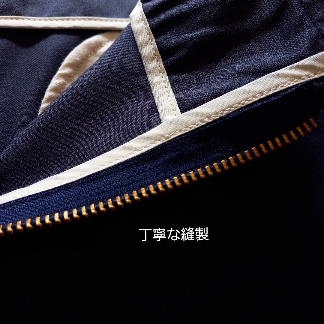 未使用タグ付　限定カスタム　マディソンブルー　タイトロングスカート　ネイビー