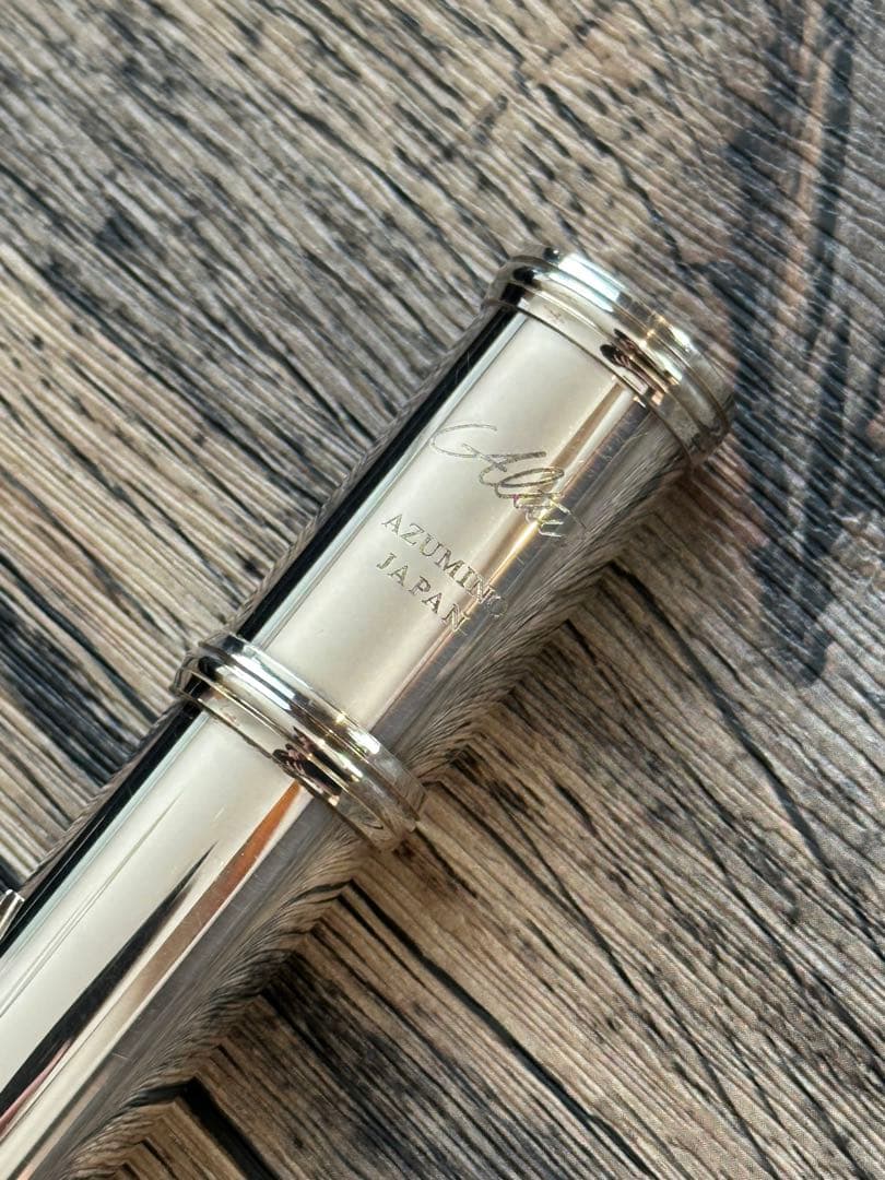 Altus アルタスフルート A907 AZUMINO オープンG# サイン入り