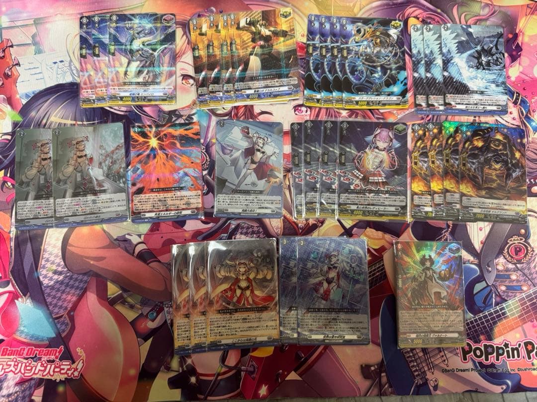 カードファイト!! ヴァンガード エバ デッキパーツ