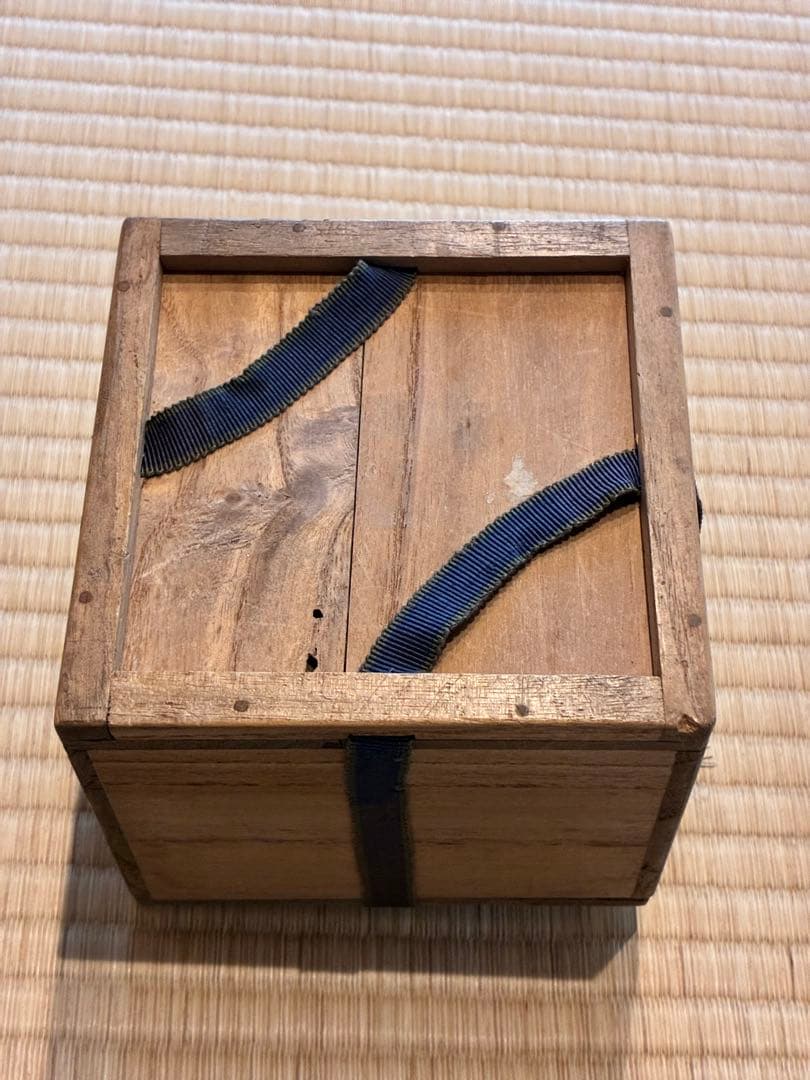 茶道具『黒楽 楽吉左衛門』 茶碗