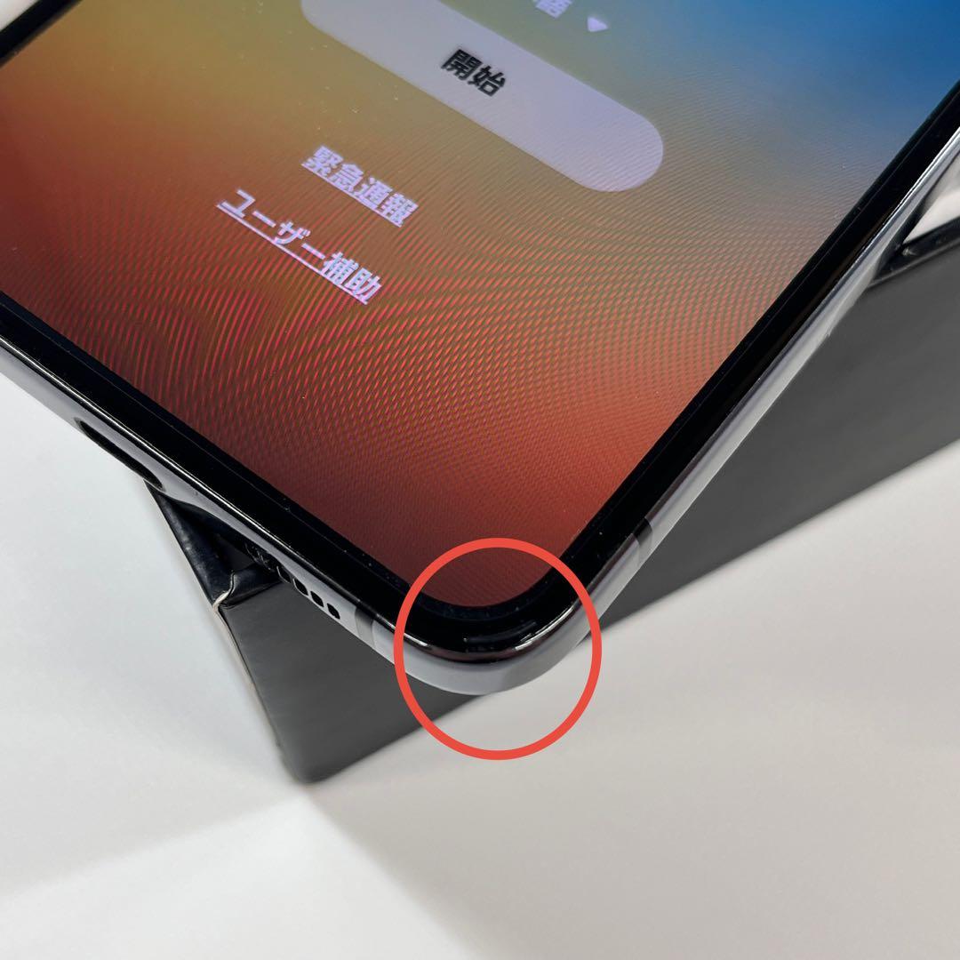 【美品】Galaxy Z Flip5 512GB｜SIMフリー ｜SCG23