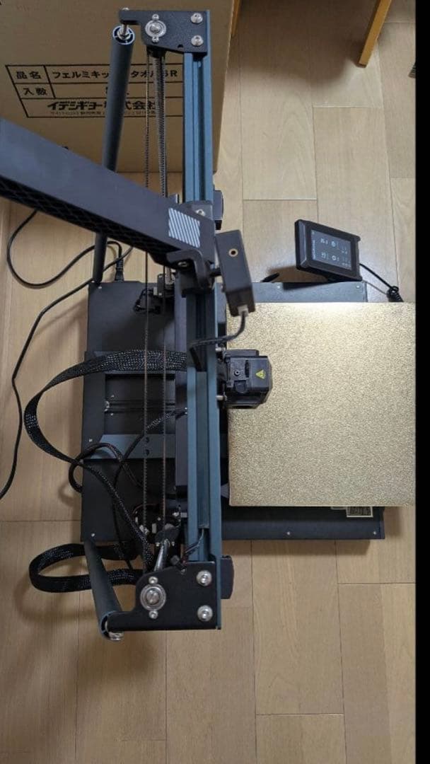 Neptune4Plus3Dプリンター 本体 おまけ付き