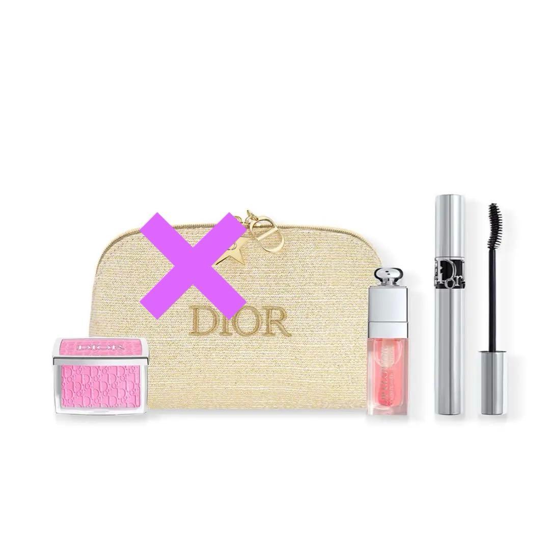 Dior ホリデー ナチュラル グロウ セット