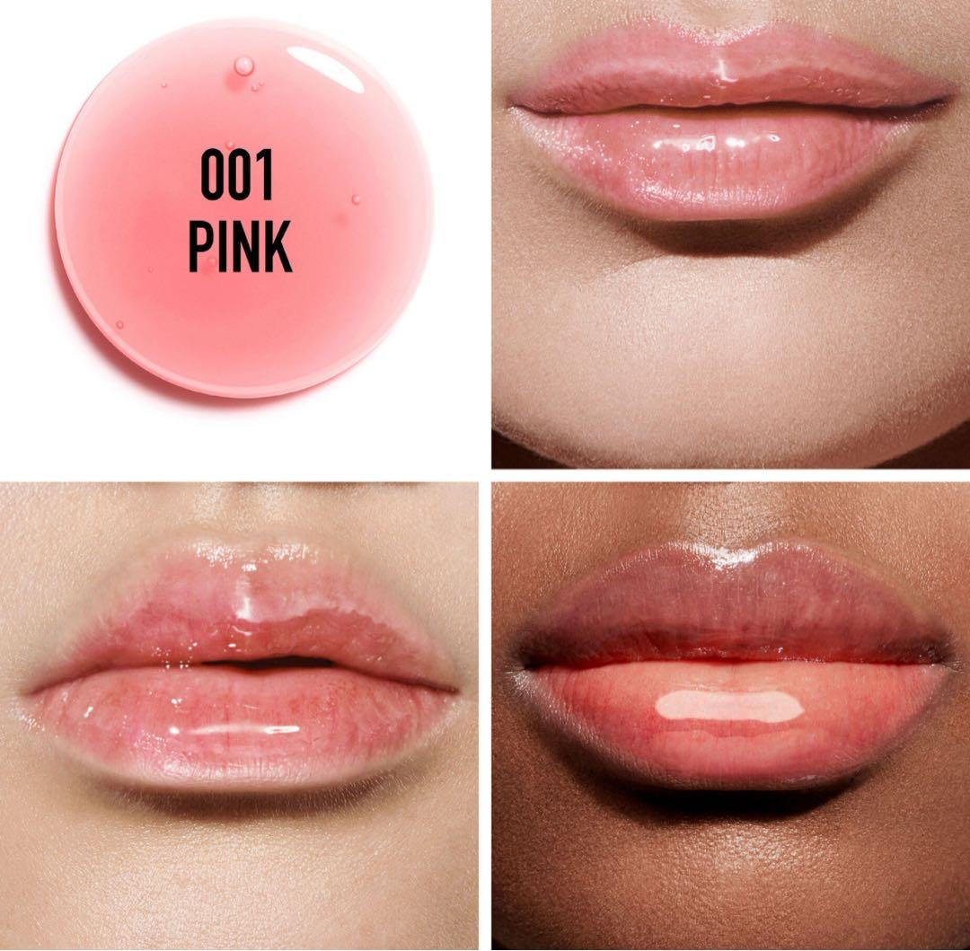 Dior ホリデー ナチュラル グロウ セット