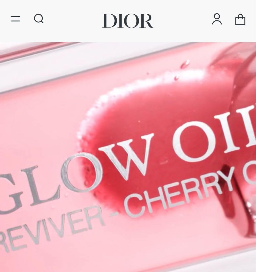 Dior ホリデー ナチュラル グロウ セット
