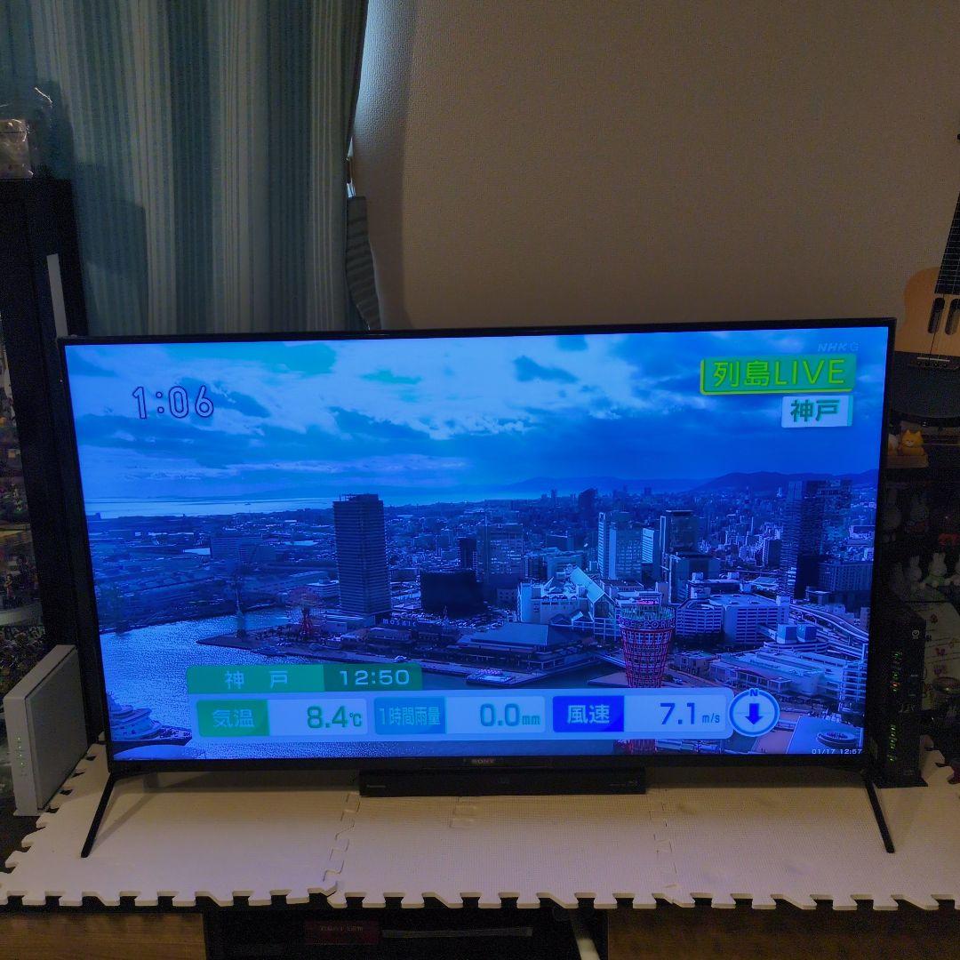 SONY BRAVIA ブラビア50インチ液晶テレビ XRJ=50×90J