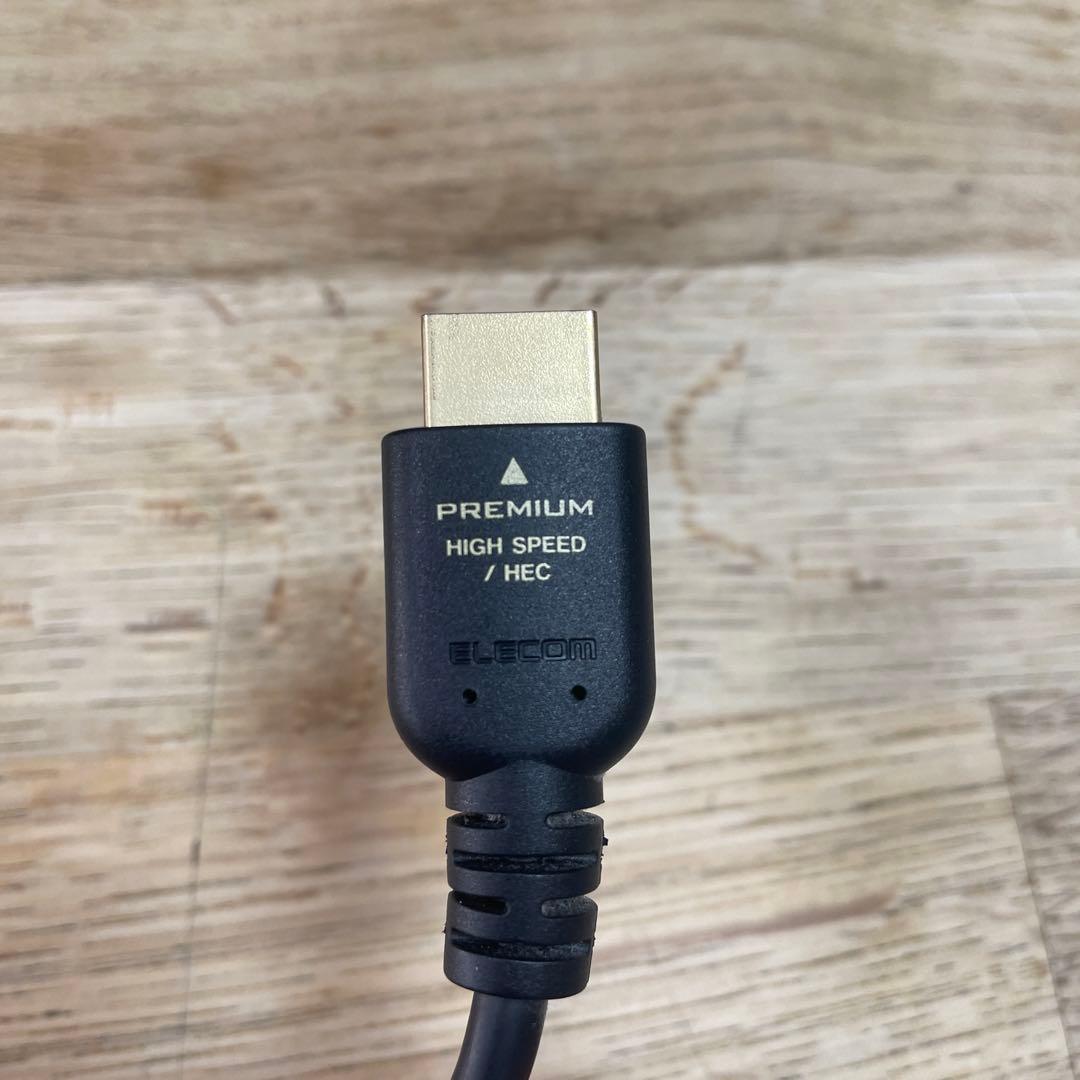 JBL BAR STUDIO サラウンドスピーカー