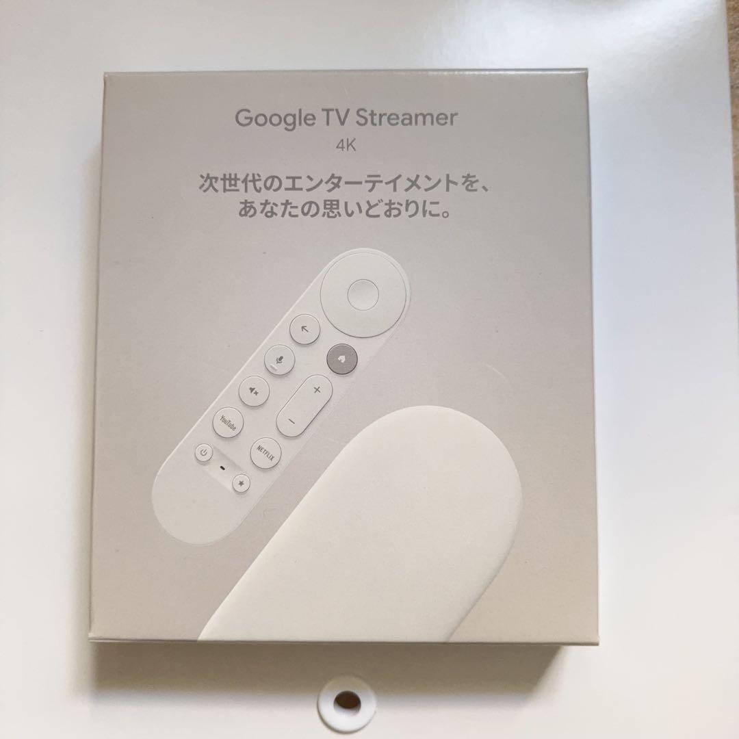 Google TV Streamer(4K) 有線LAN・WiFi対応
