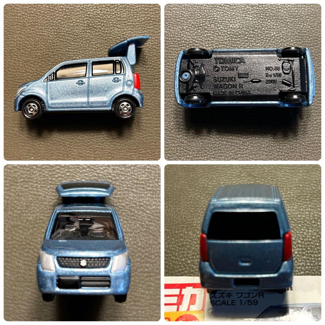 トミカ 7車種 ハマーなど（トラック1台含む）