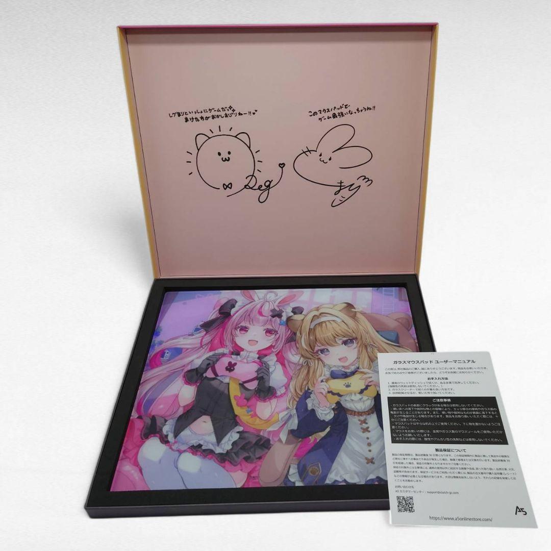 A5 ガラスマウスパッド 兎鞠まり レグルシュ ライオンハート サイン 氷菜先生
