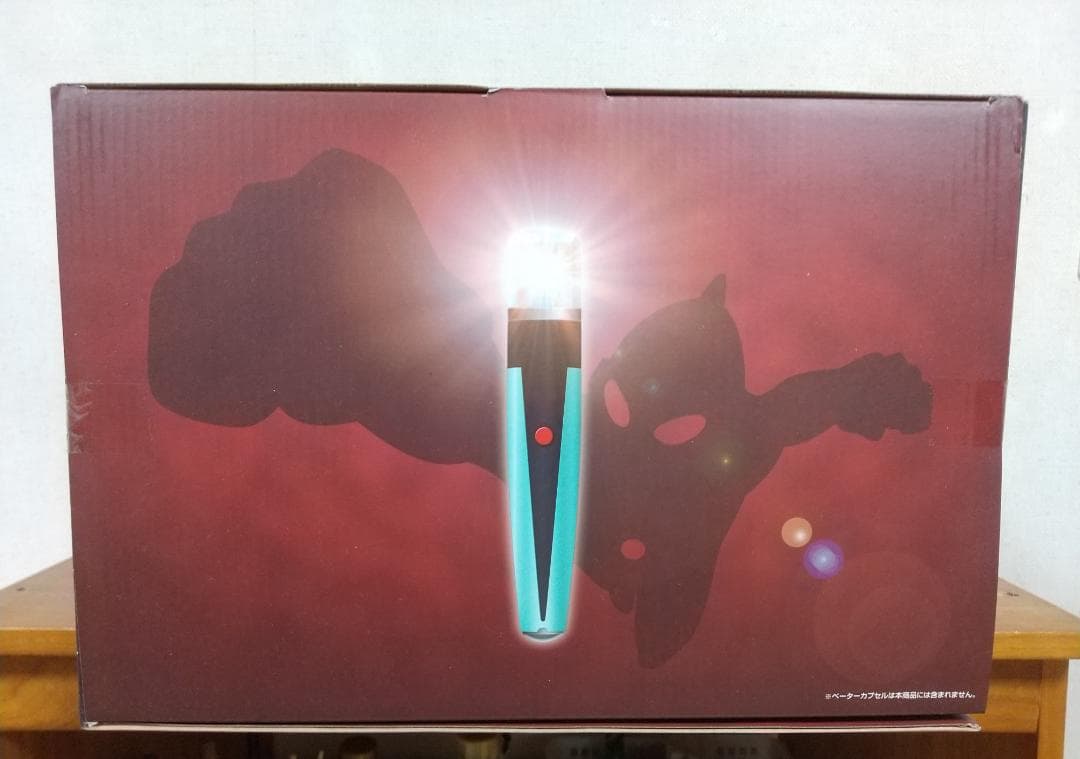 【未開封】メガハウス ウルトラマンTYPE-C Ultimate Article