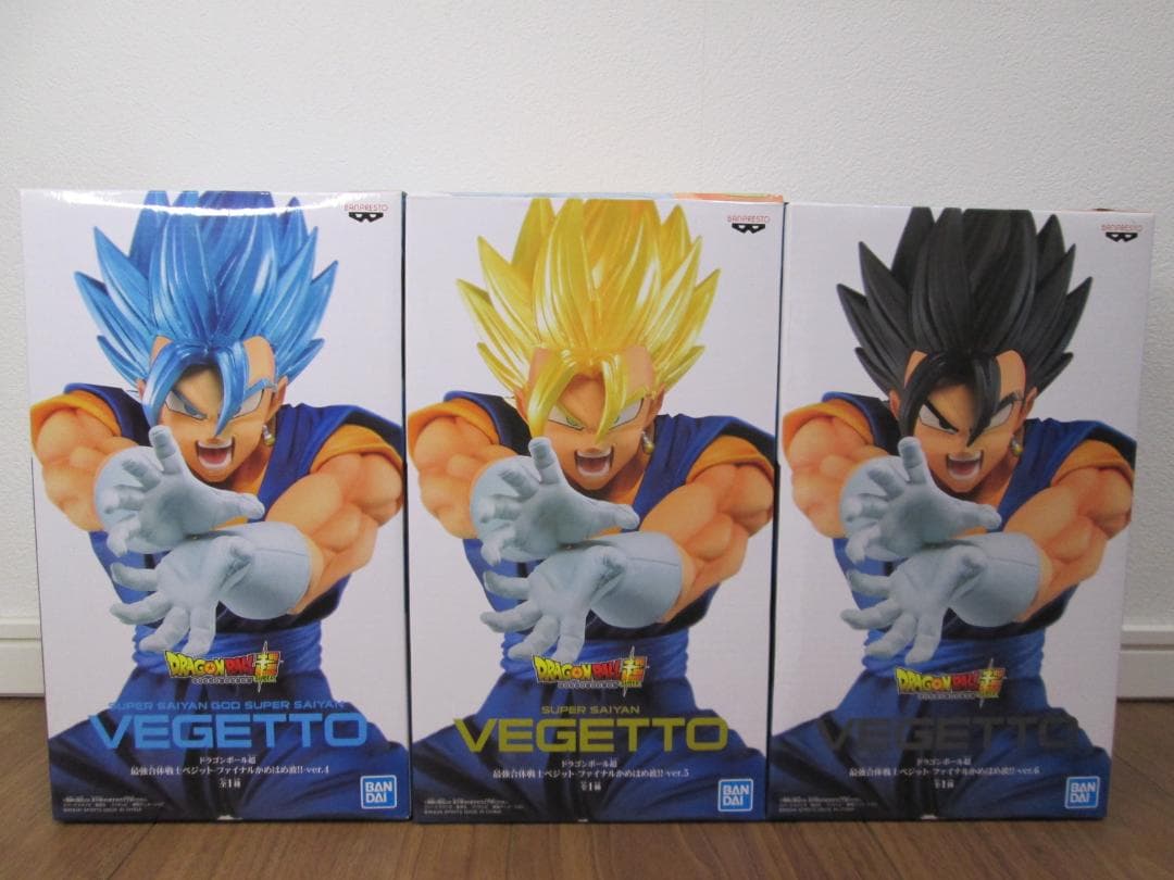 ドラゴンボール超 最強合体戦士ベジット ファイナルかめはめ波 フィギュア②
