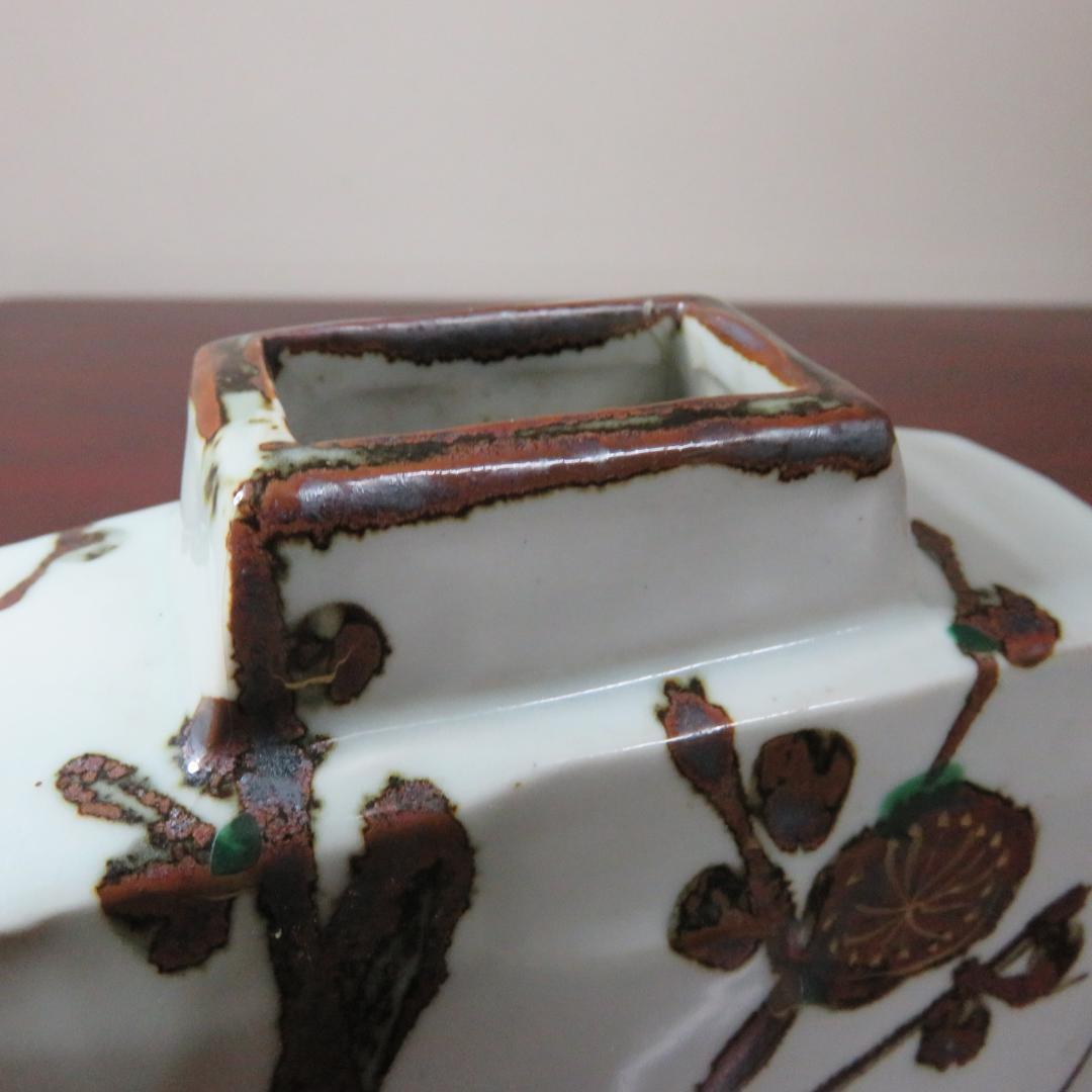 角型花瓶　扁壺　加藤卓男　人間国宝　訳あり　ニュウ