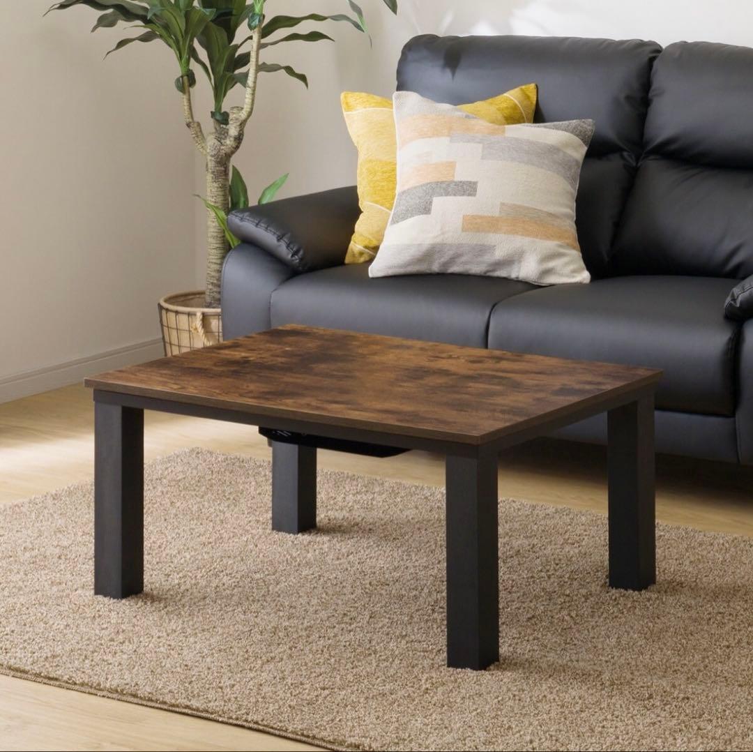 ニトリこたつ机【️再掲載※購入予定者がキャンセルしたため】