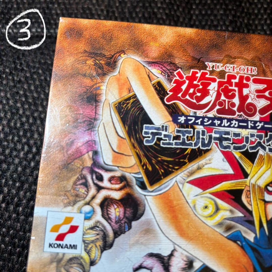 【希少絶版】③Thousand Eyes Bible 新品•未開封 1箱のみ